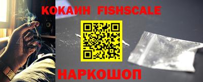 СК Янаул