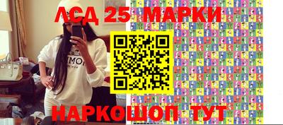 spice Ярославль