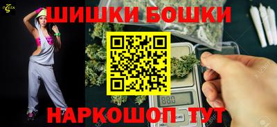 СК Янаул