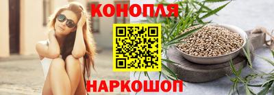 СК Янаул