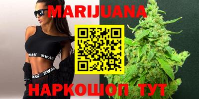 spice Ярославль
