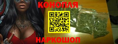 СК Янаул