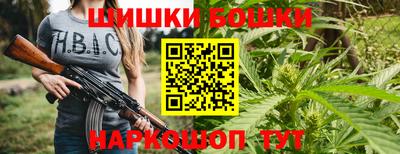 spice Ярославль