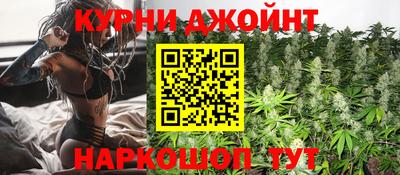 spice Ярославль