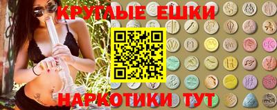 СК Янаул