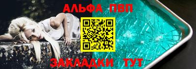 СК Янаул