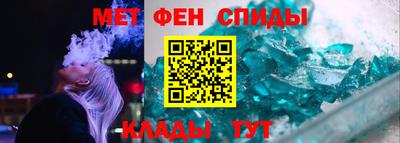 СК Янаул