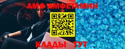 СК Янаул