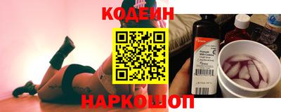 СК Янаул