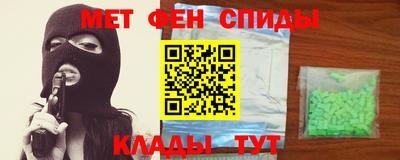 СК Янаул