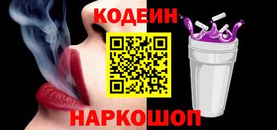 СК Янаул