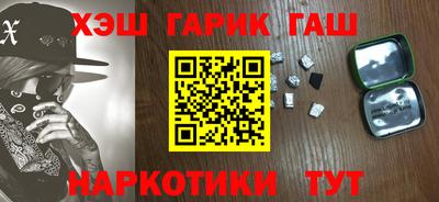 стафф Ярцево